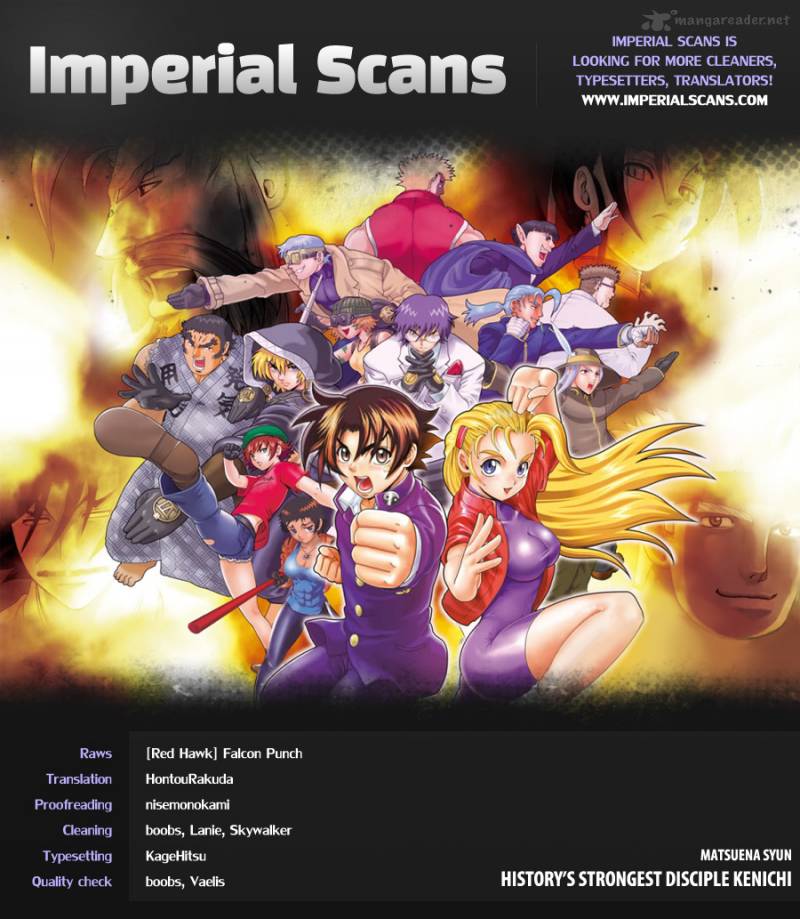 Historys Strongest Disciple Kenichi 455 3