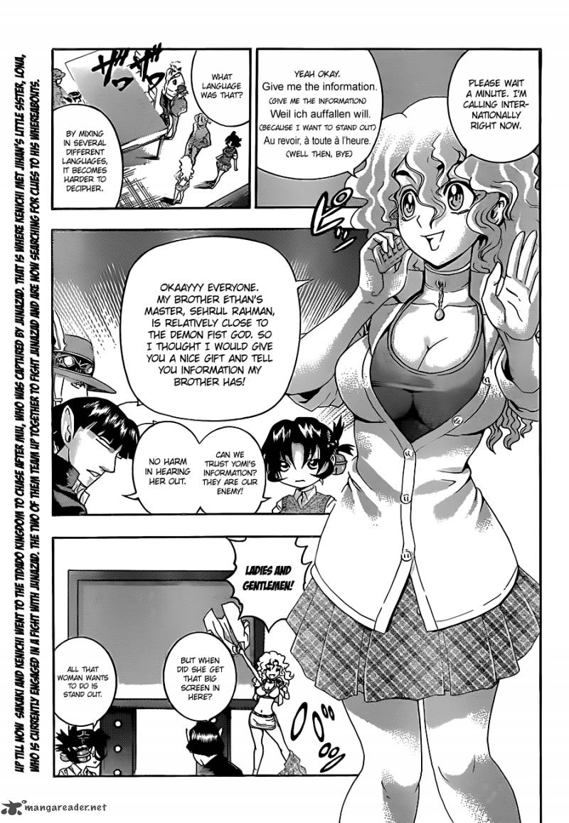 Historys Strongest Disciple Kenichi 455 4