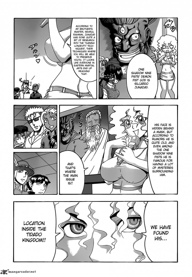 Historys Strongest Disciple Kenichi 455 5