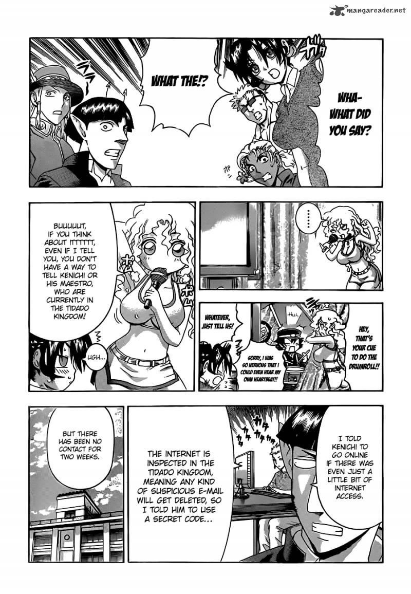 Historys Strongest Disciple Kenichi 455 6