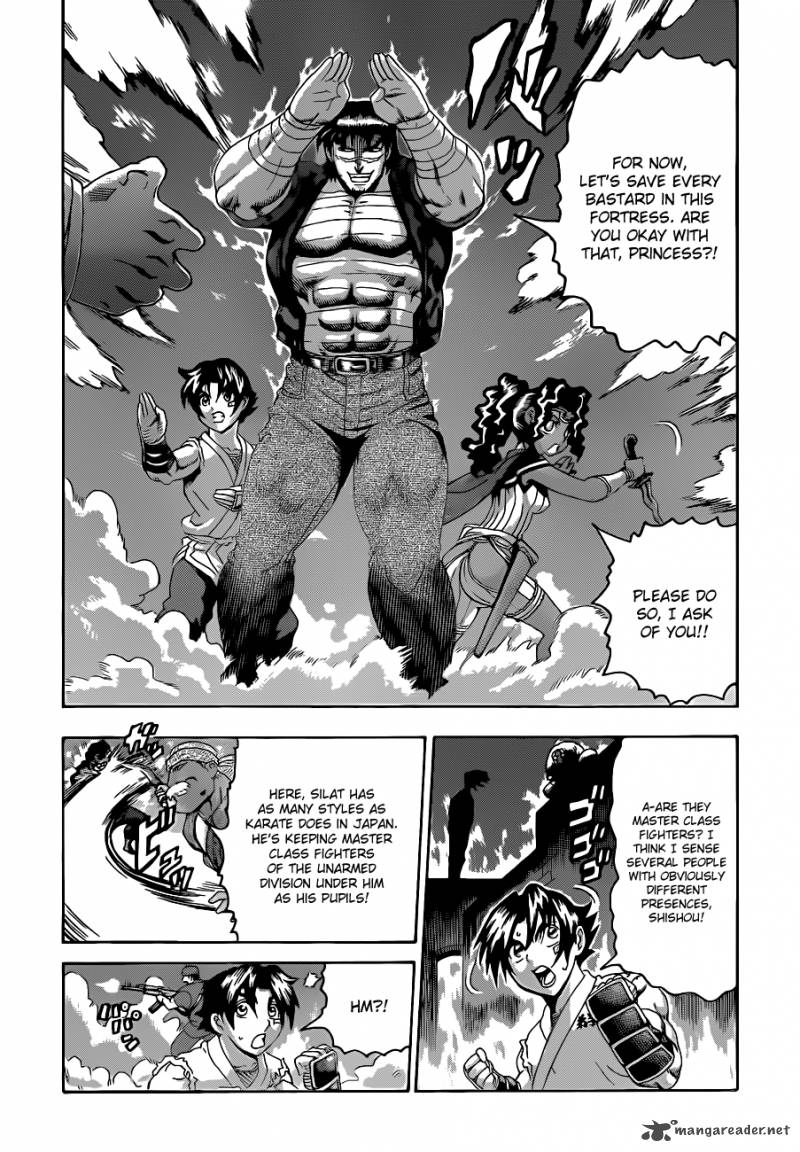 Historys Strongest Disciple Kenichi 456 12