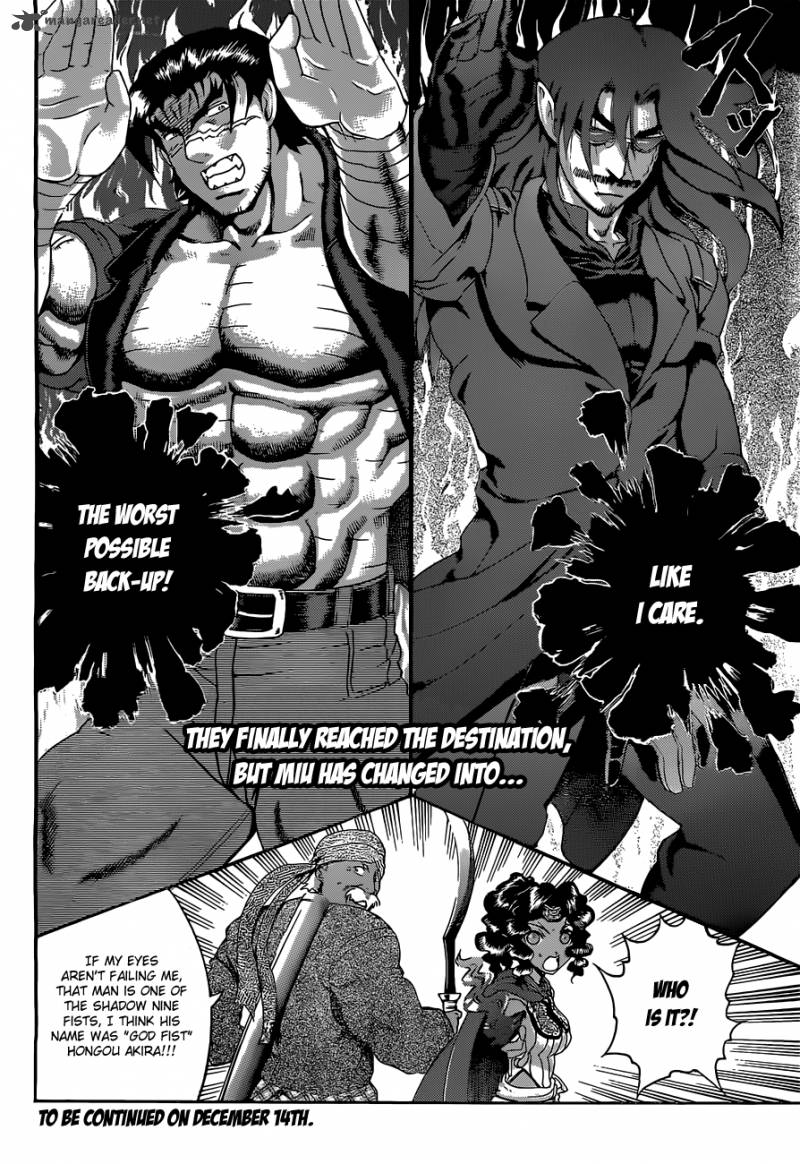 Historys Strongest Disciple Kenichi 456 17