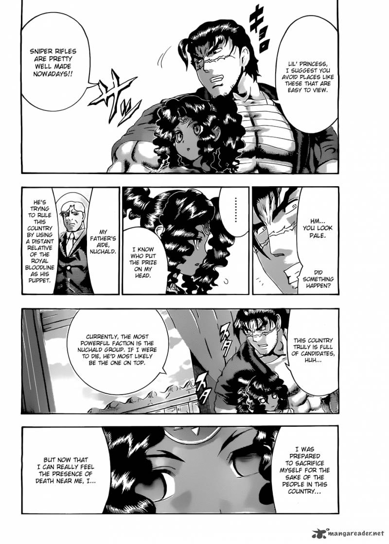 Historys Strongest Disciple Kenichi 456 5