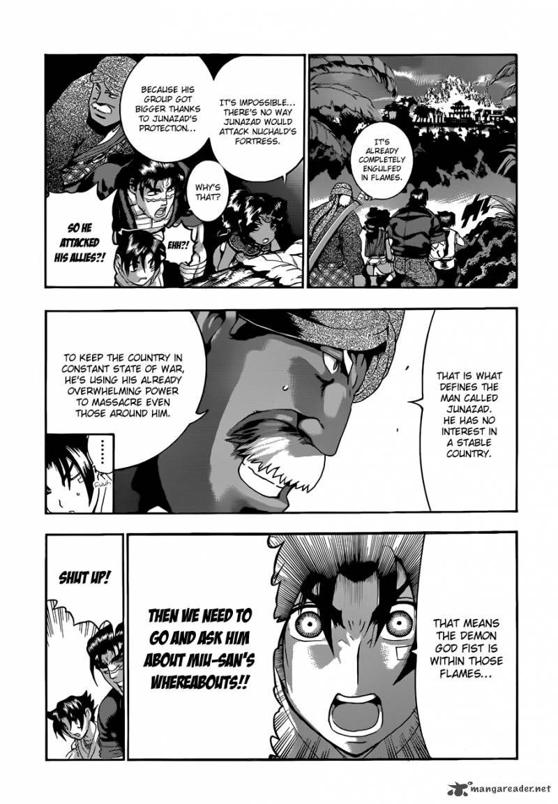 Historys Strongest Disciple Kenichi 456 8