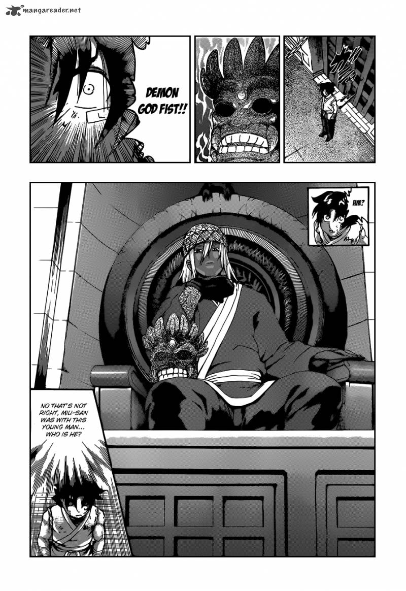 Historys Strongest Disciple Kenichi 459 10