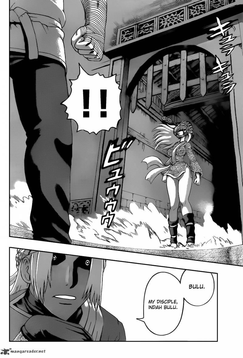 Historys Strongest Disciple Kenichi 459 13