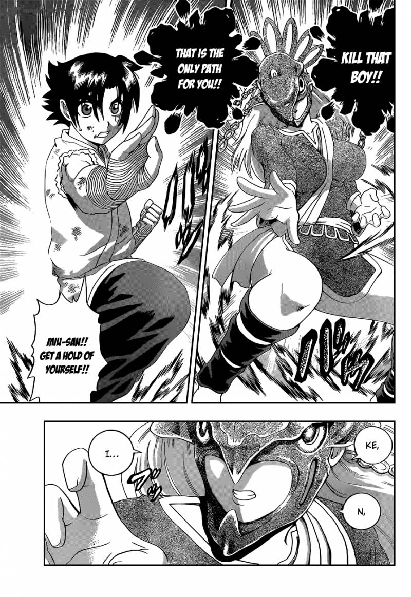 Historys Strongest Disciple Kenichi 459 14