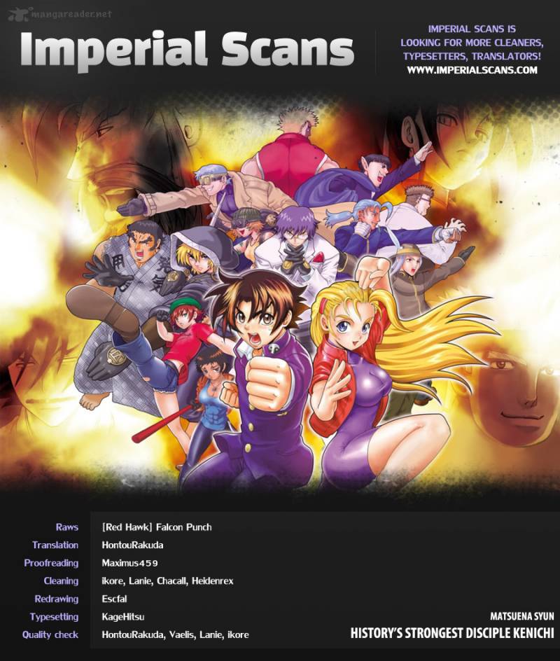 Historys Strongest Disciple Kenichi 459 3