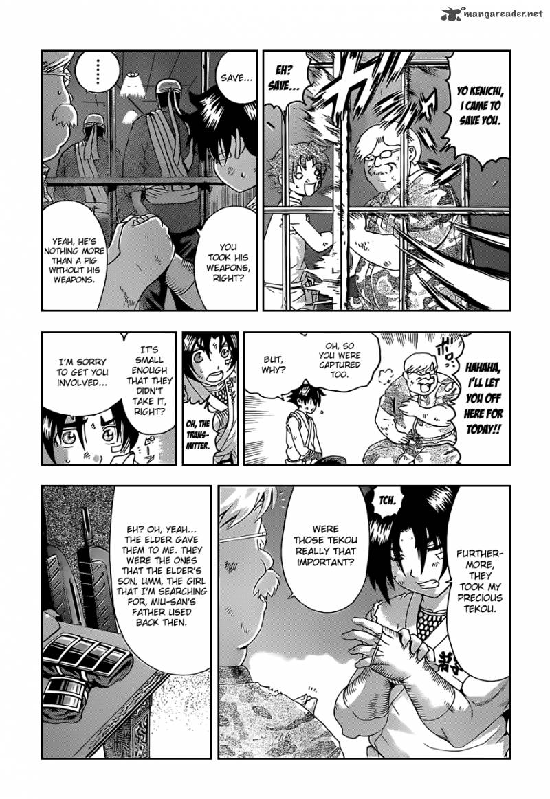 Historys Strongest Disciple Kenichi 459 4