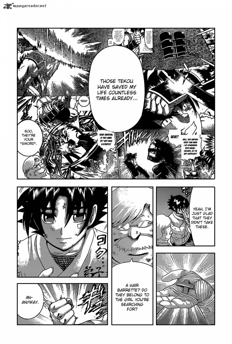 Historys Strongest Disciple Kenichi 459 5