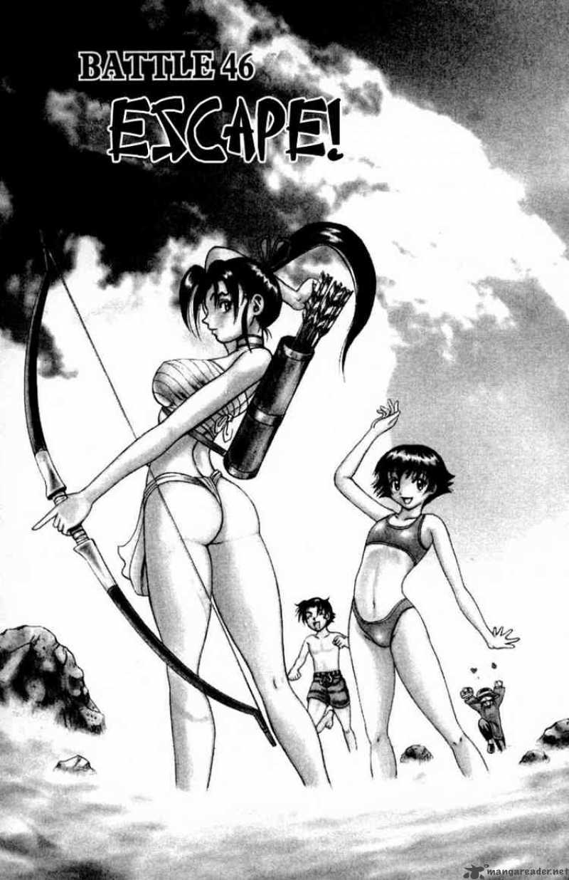 Historys Strongest Disciple Kenichi 46 1