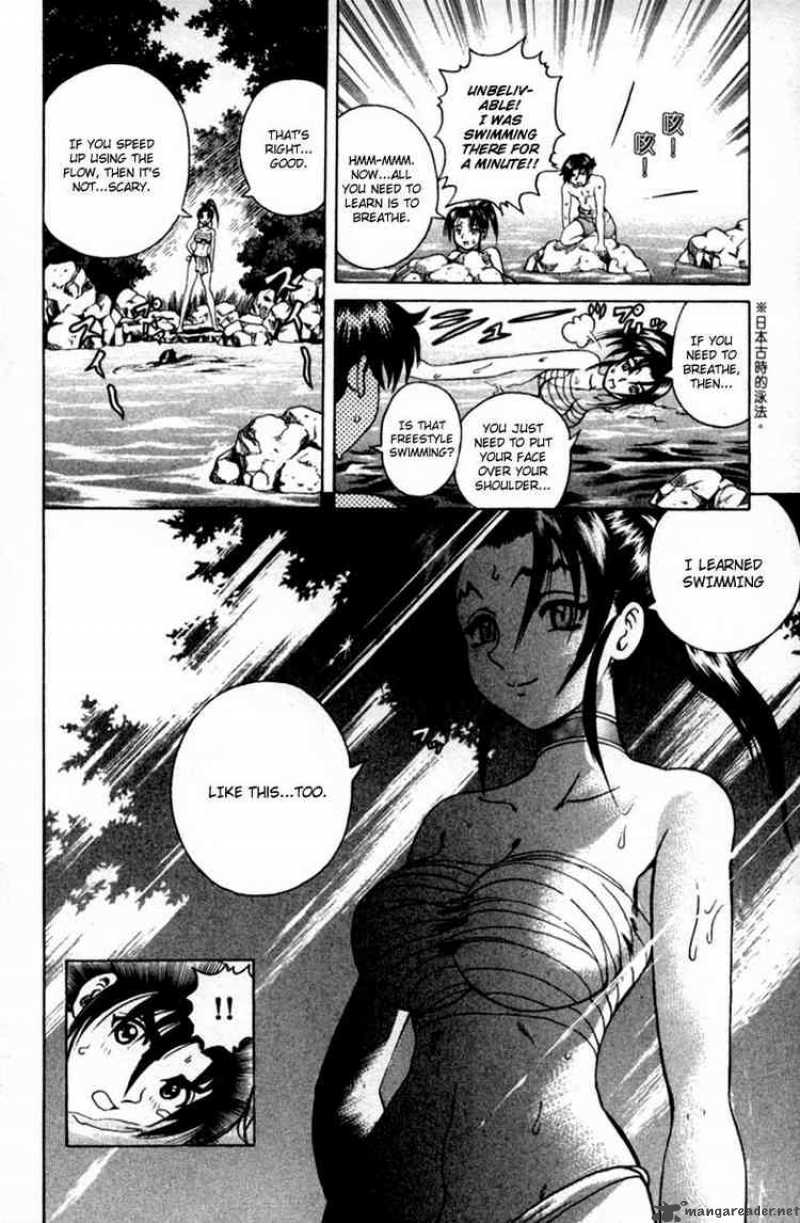 Historys Strongest Disciple Kenichi 46 12