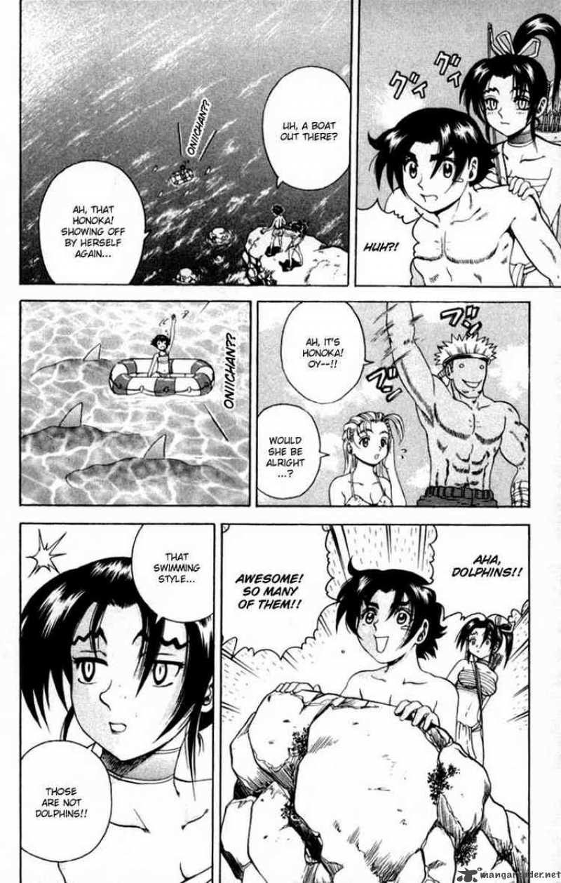 Historys Strongest Disciple Kenichi 46 14