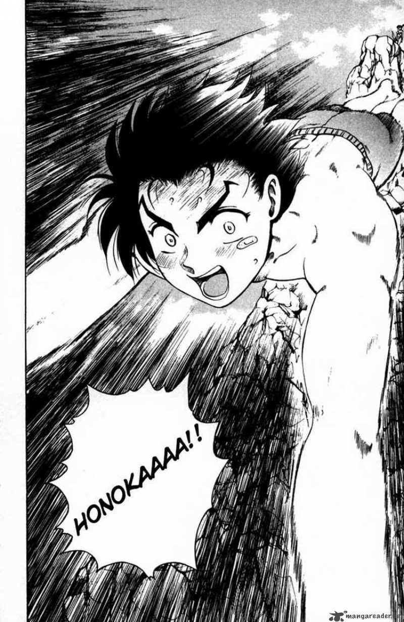 Historys Strongest Disciple Kenichi 46 16