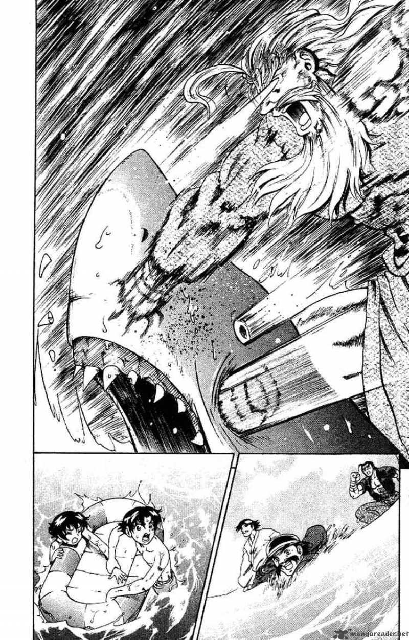 Historys Strongest Disciple Kenichi 46 20