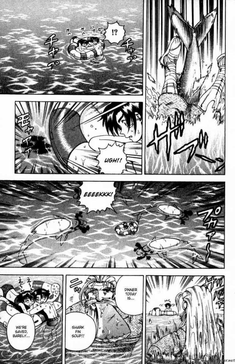 Historys Strongest Disciple Kenichi 46 21