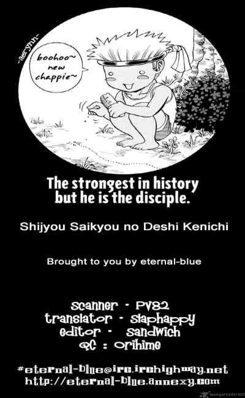 Historys Strongest Disciple Kenichi 46 23