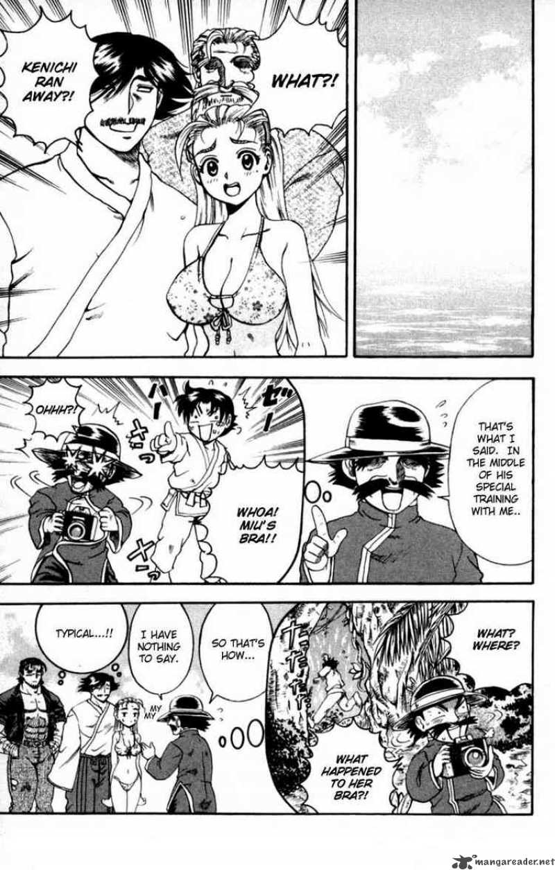 Historys Strongest Disciple Kenichi 46 3