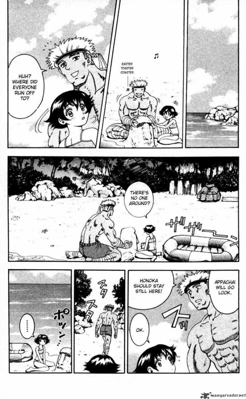 Historys Strongest Disciple Kenichi 46 5