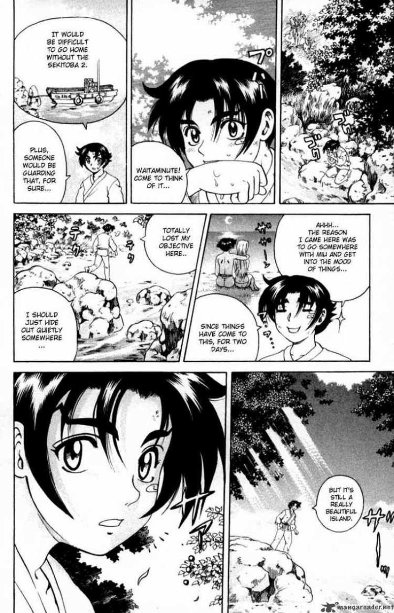 Historys Strongest Disciple Kenichi 46 6