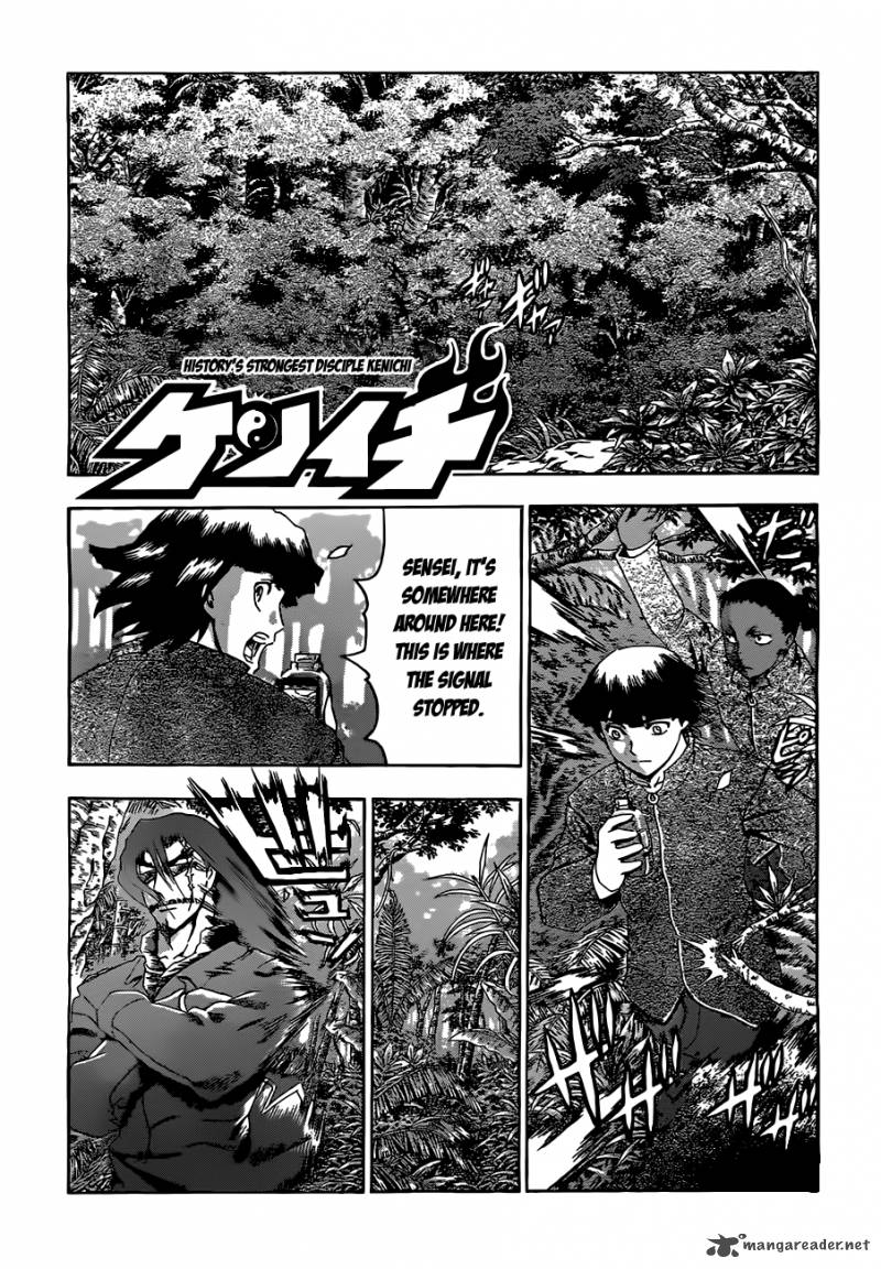 Historys Strongest Disciple Kenichi 460 1