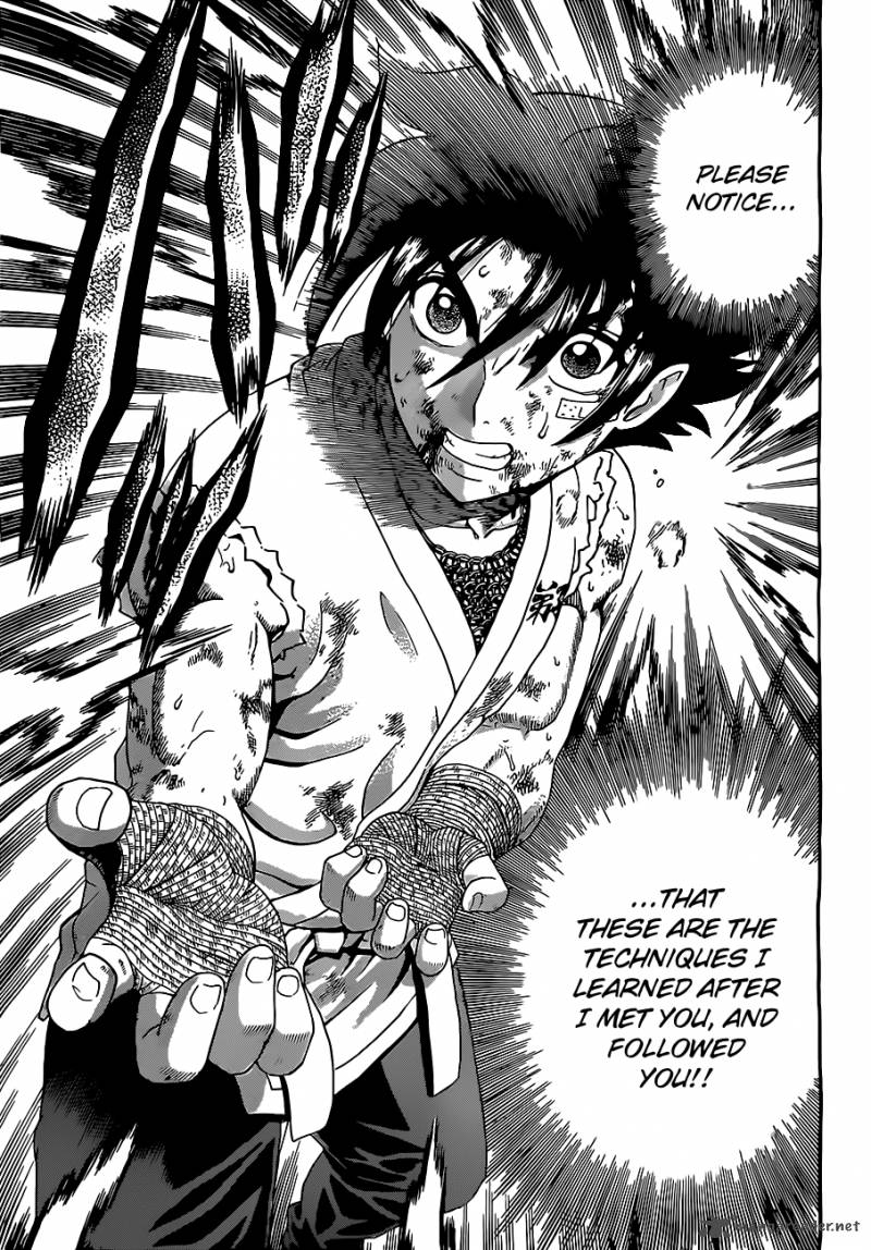 Historys Strongest Disciple Kenichi 460 15