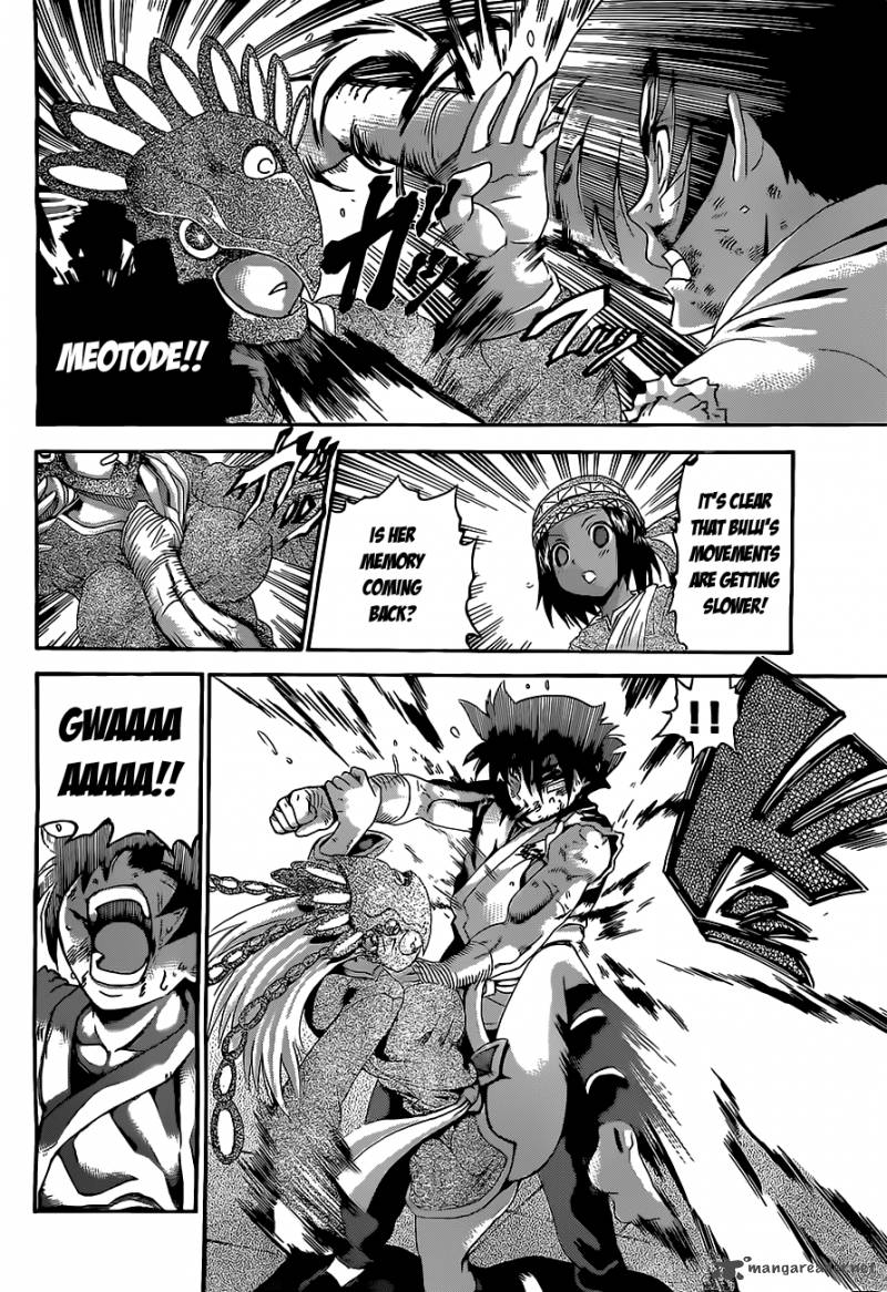 Historys Strongest Disciple Kenichi 460 16
