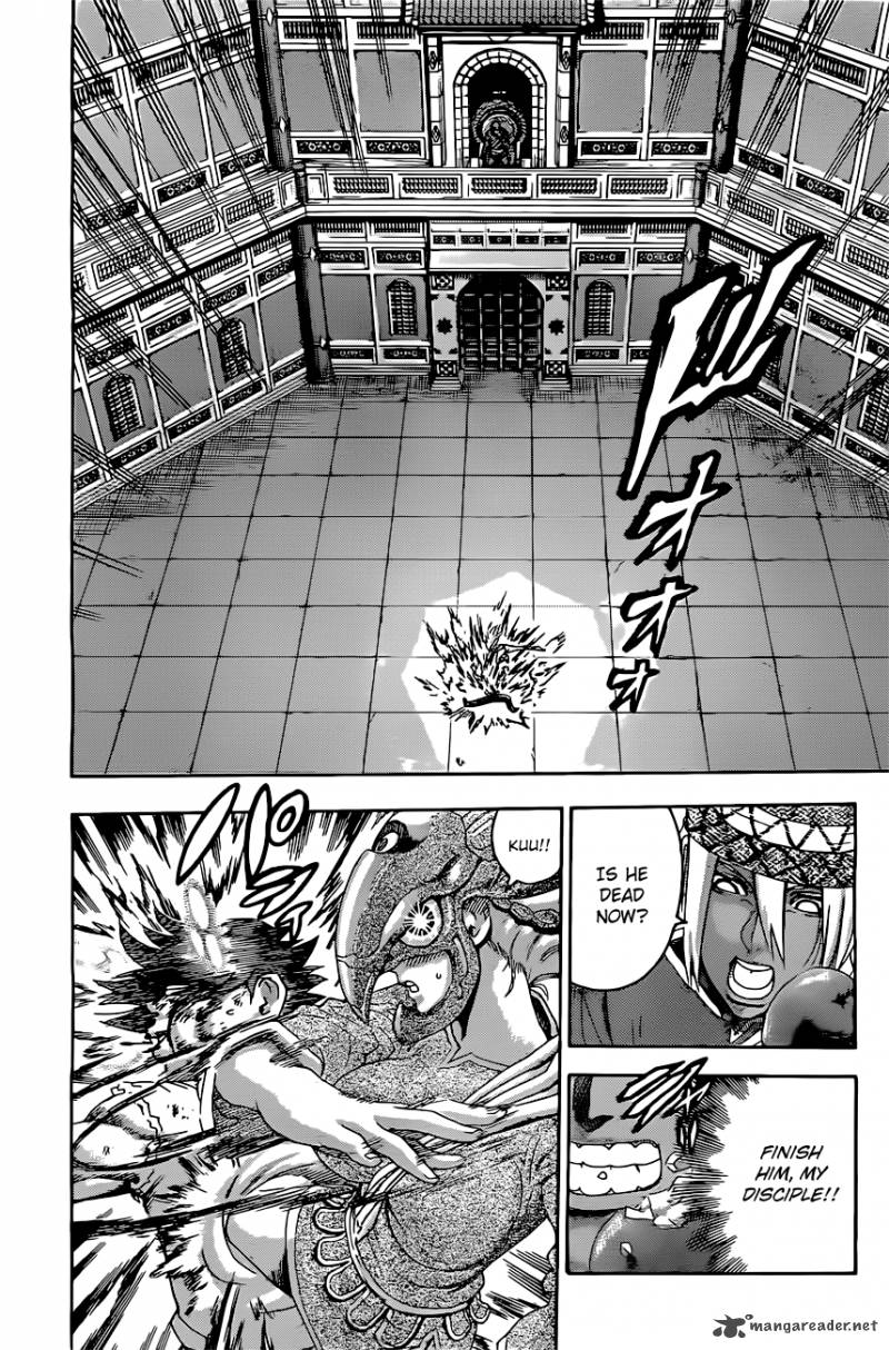 Historys Strongest Disciple Kenichi 460 6