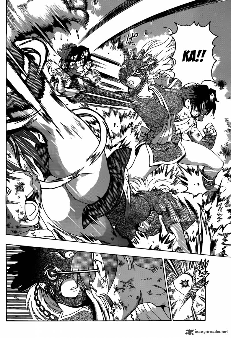 Historys Strongest Disciple Kenichi 460 9