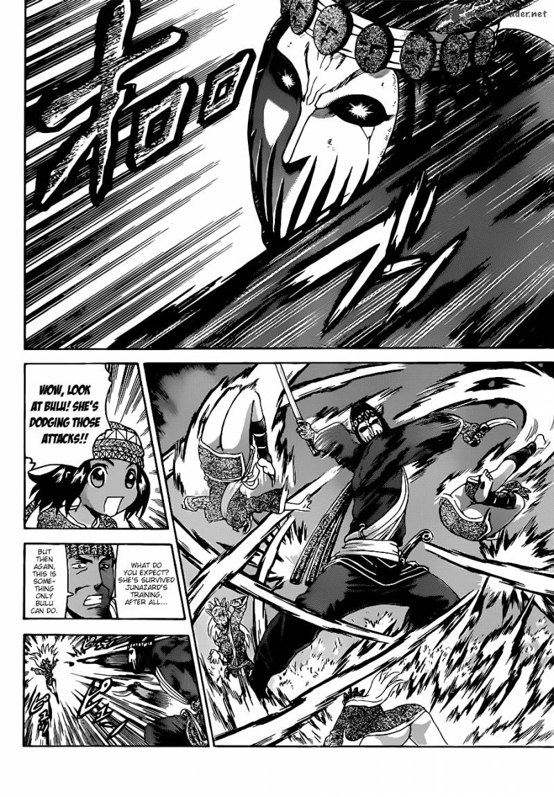 Historys Strongest Disciple Kenichi 461 12
