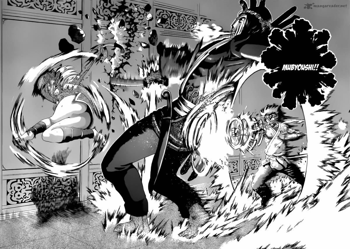 Historys Strongest Disciple Kenichi 461 14