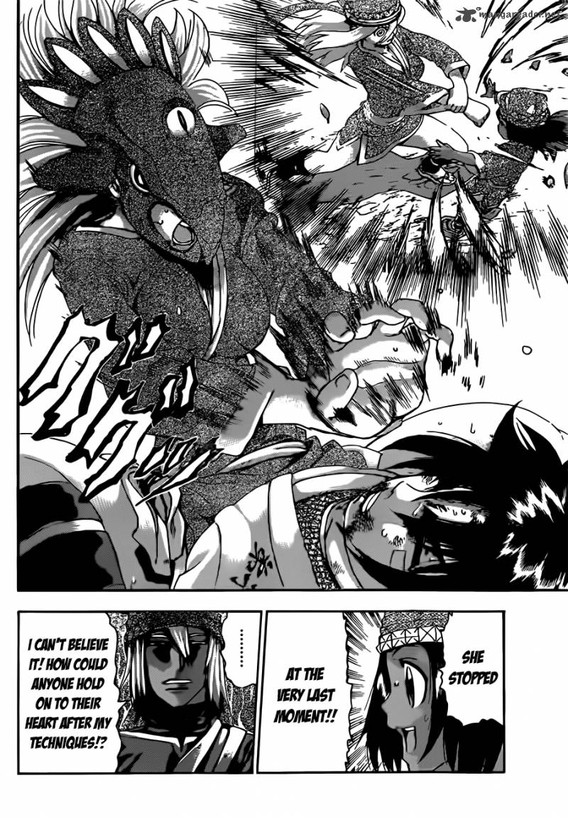 Historys Strongest Disciple Kenichi 461 5