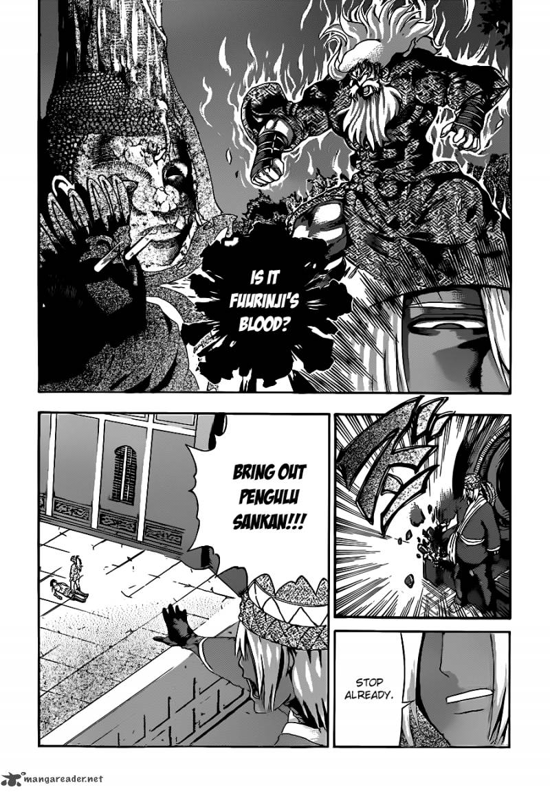 Historys Strongest Disciple Kenichi 461 6