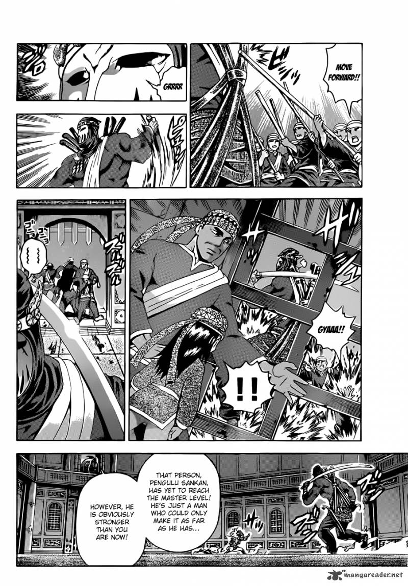 Historys Strongest Disciple Kenichi 461 8