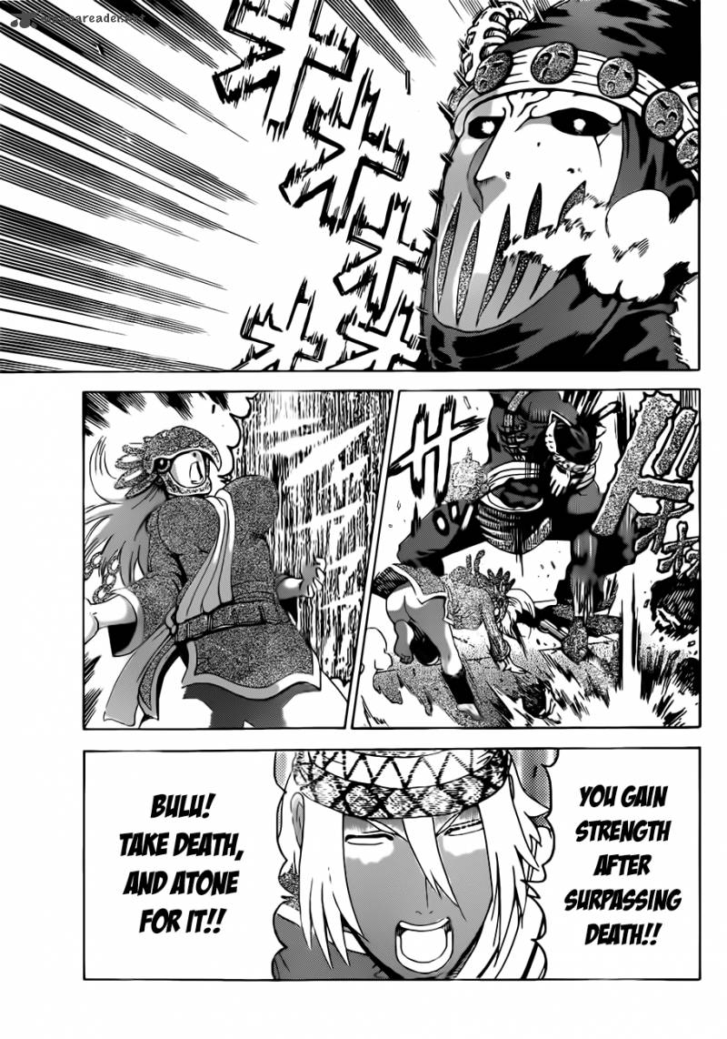 Historys Strongest Disciple Kenichi 461 9