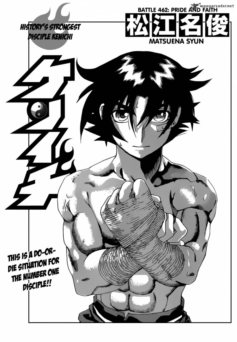 Historys Strongest Disciple Kenichi 462 1