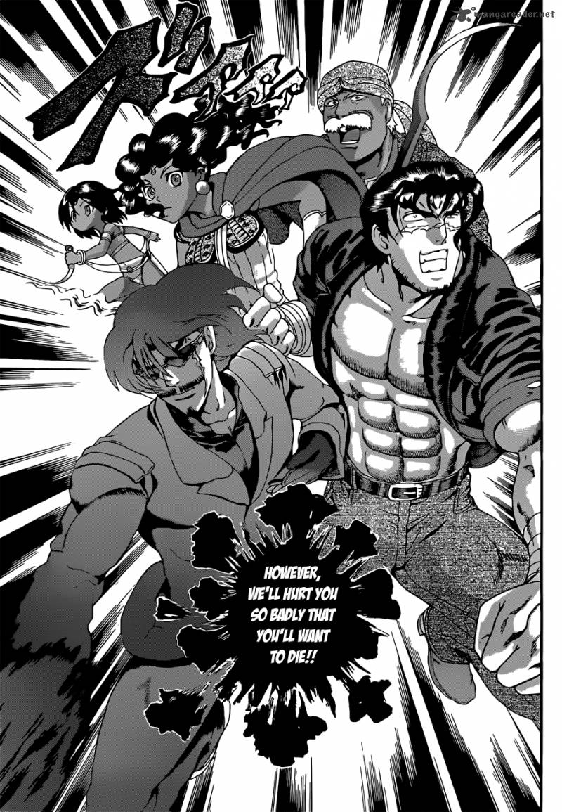 Historys Strongest Disciple Kenichi 462 15
