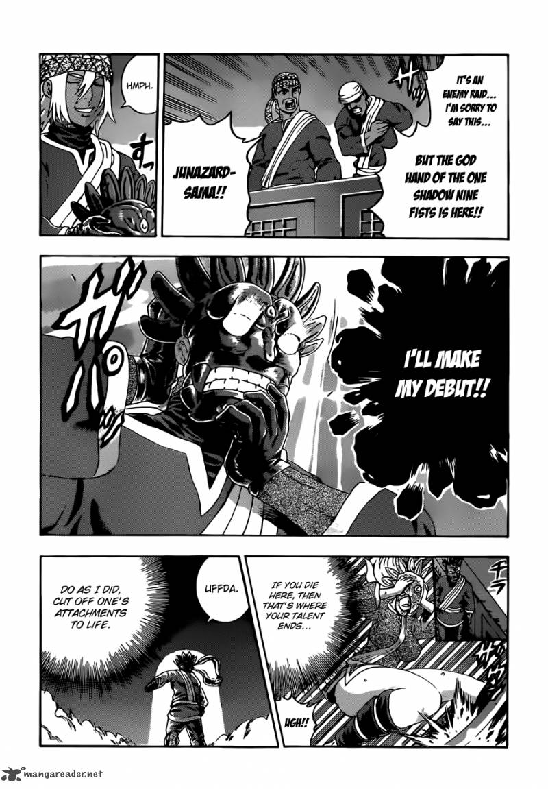 Historys Strongest Disciple Kenichi 462 17