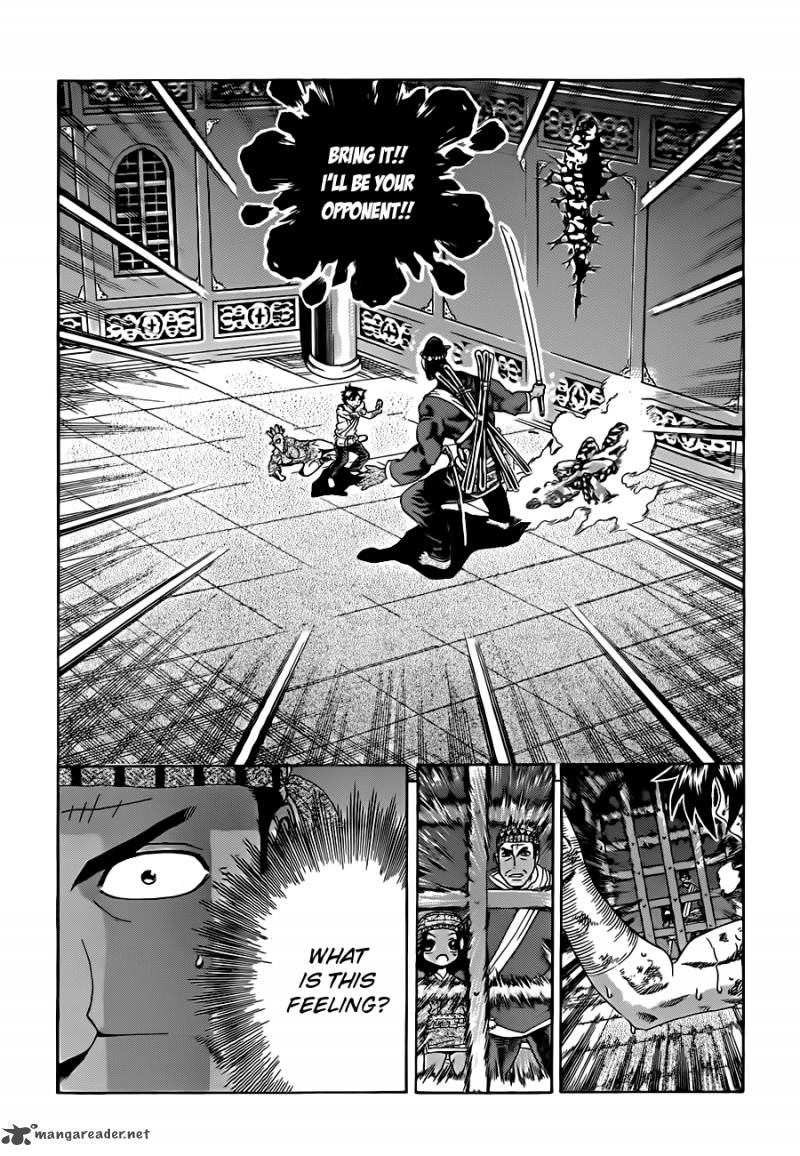 Historys Strongest Disciple Kenichi 462 2