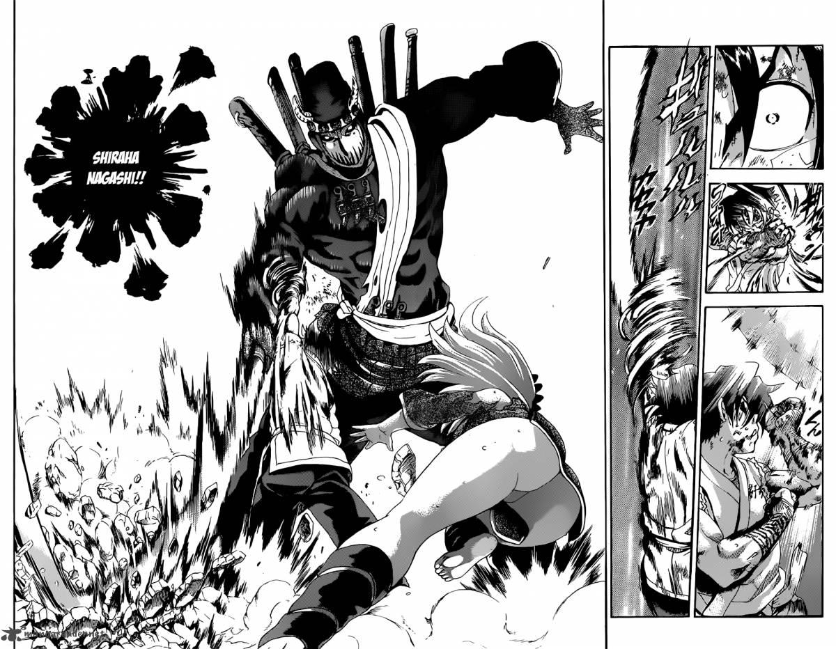Historys Strongest Disciple Kenichi 462 5