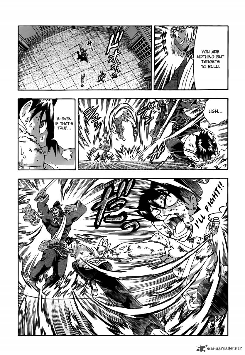 Historys Strongest Disciple Kenichi 462 7