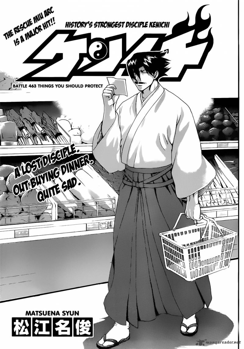 Historys Strongest Disciple Kenichi 463 1