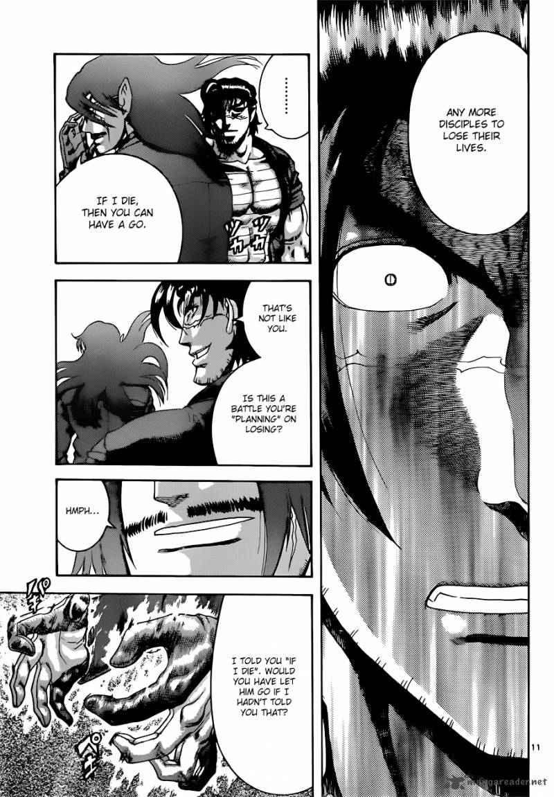 Historys Strongest Disciple Kenichi 463 11