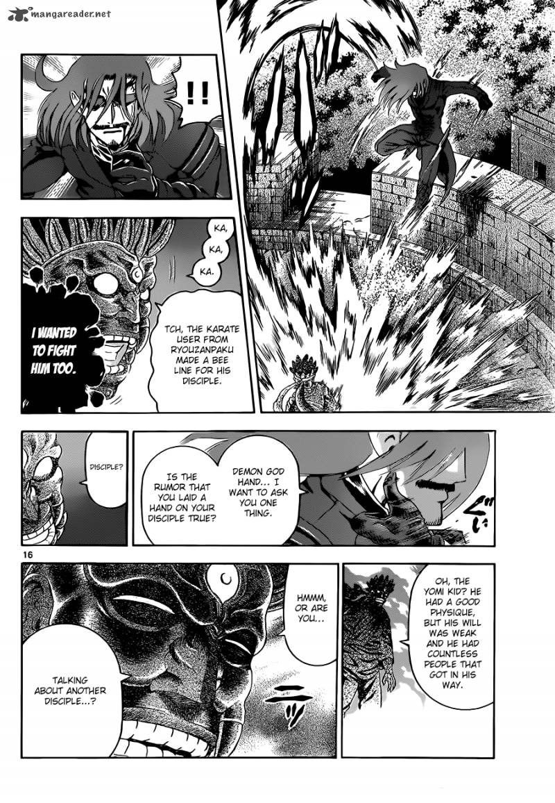 Historys Strongest Disciple Kenichi 463 14