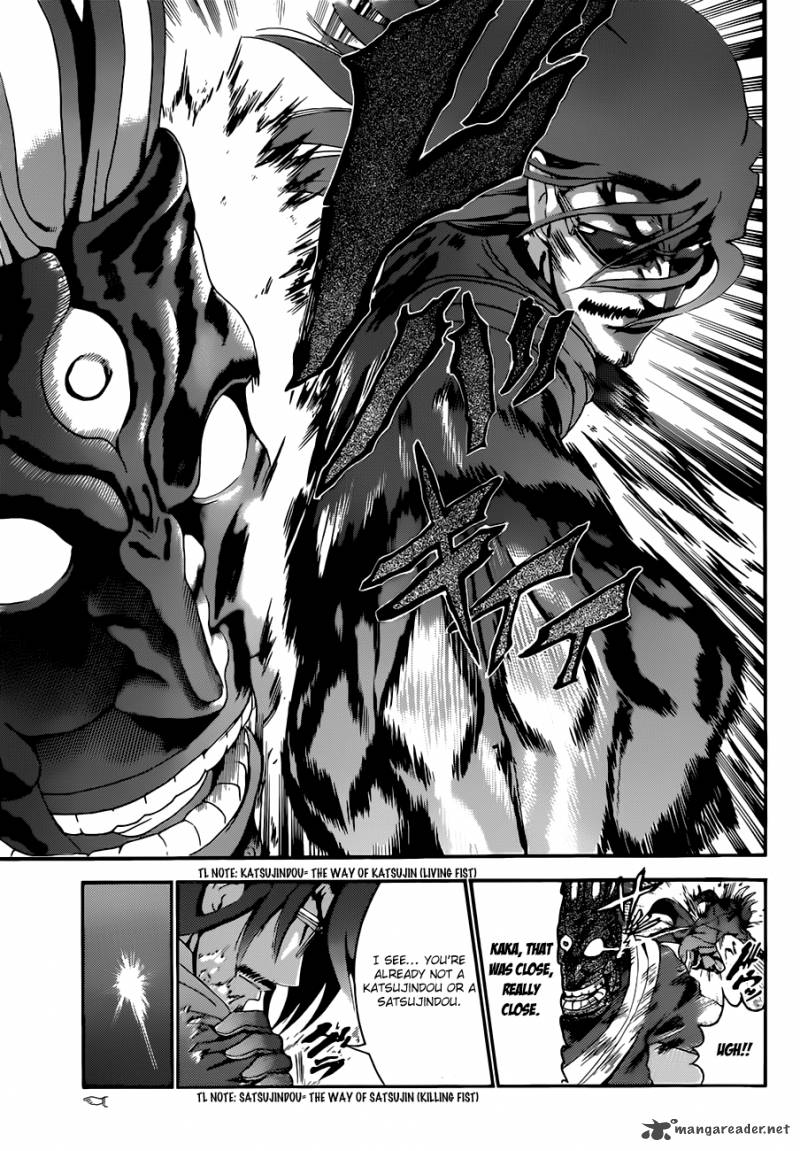 Historys Strongest Disciple Kenichi 463 15