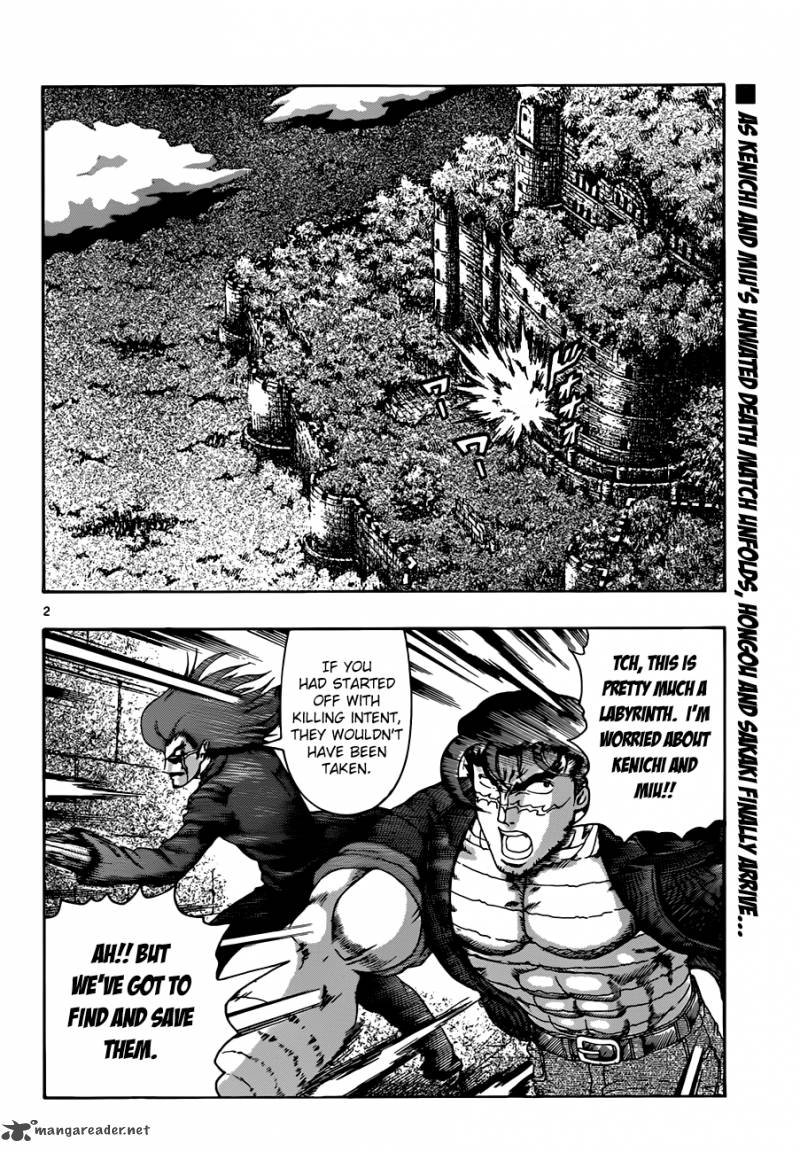 Historys Strongest Disciple Kenichi 463 2