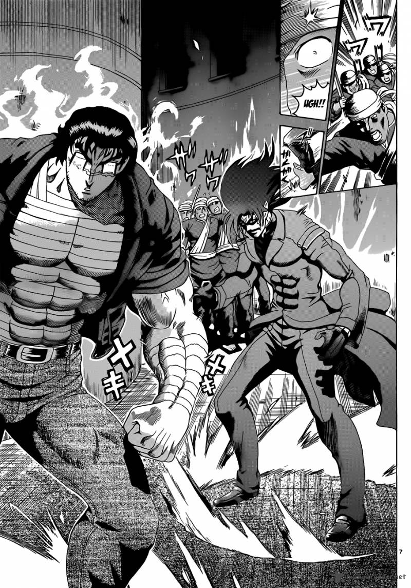 Historys Strongest Disciple Kenichi 463 8