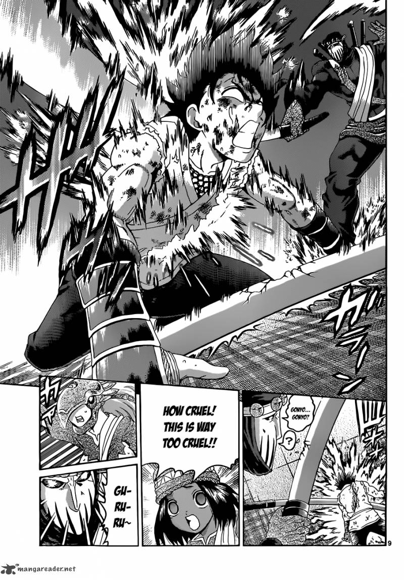 Historys Strongest Disciple Kenichi 464 10