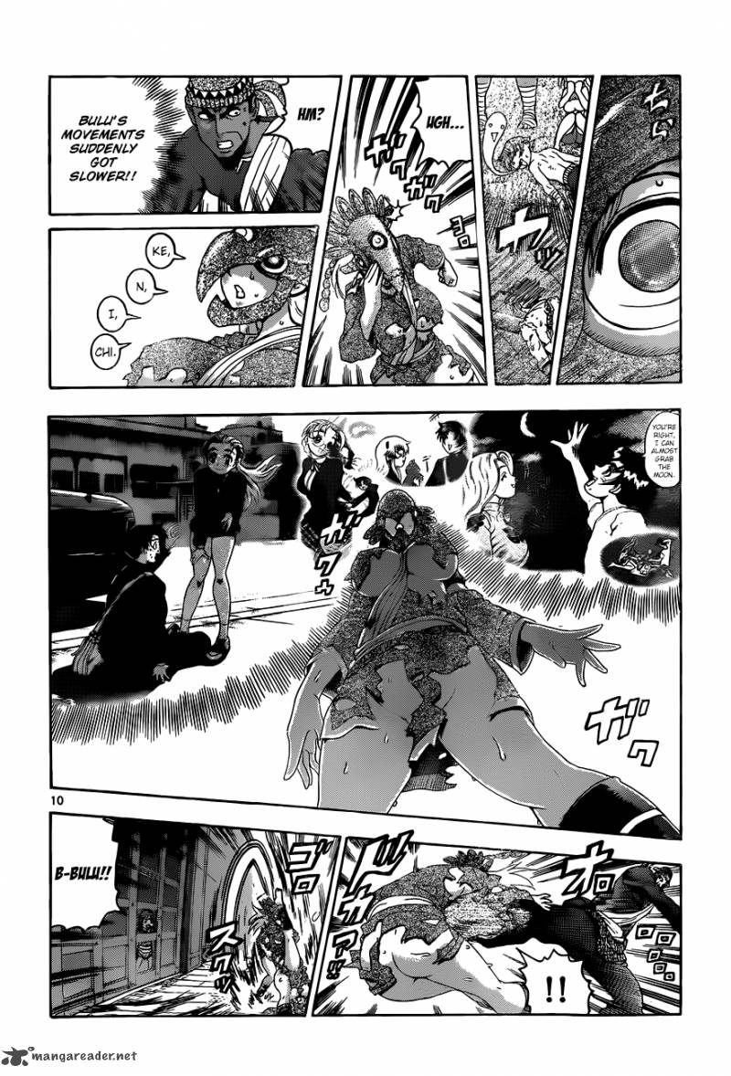 Historys Strongest Disciple Kenichi 464 11