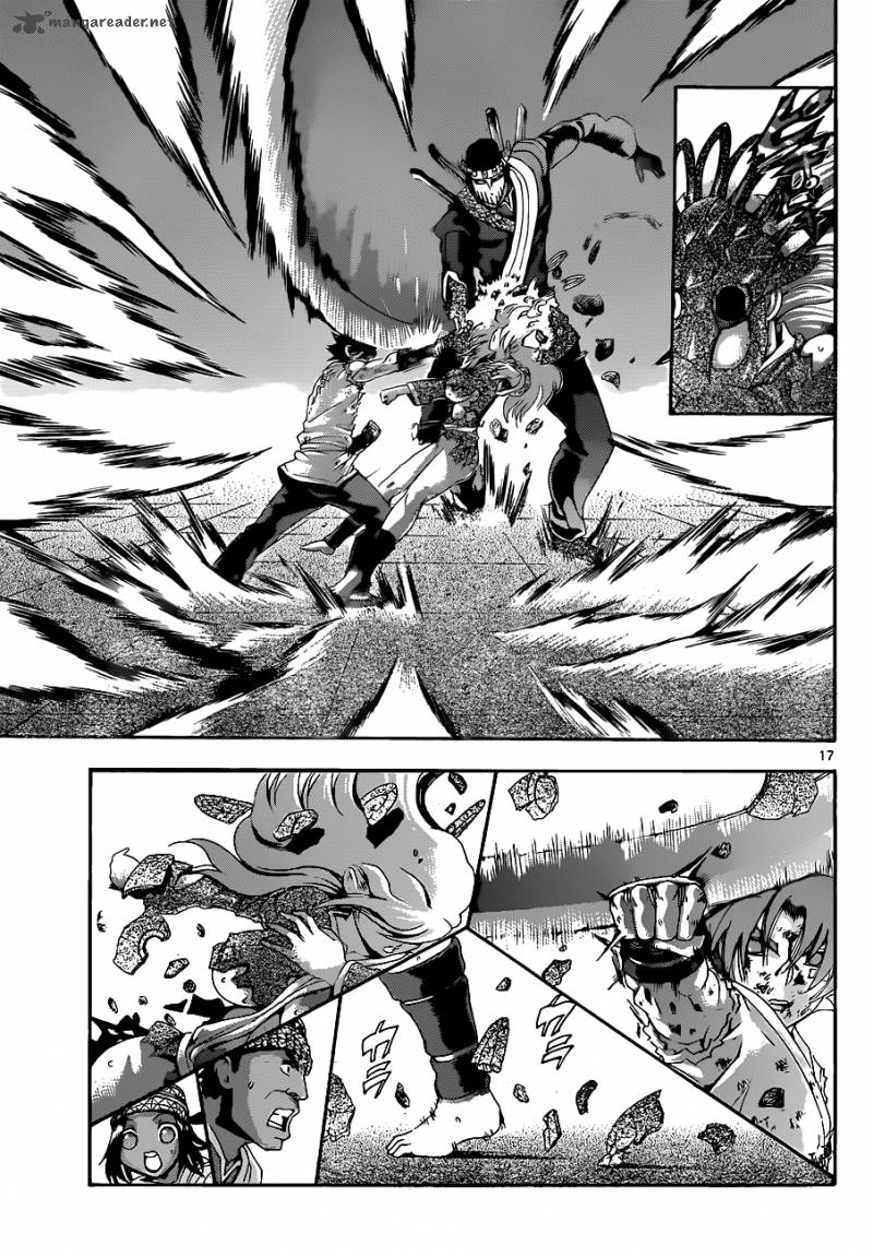 Historys Strongest Disciple Kenichi 464 17